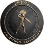 Logo de XIPHOS PROTECTION RAPPROCHEE